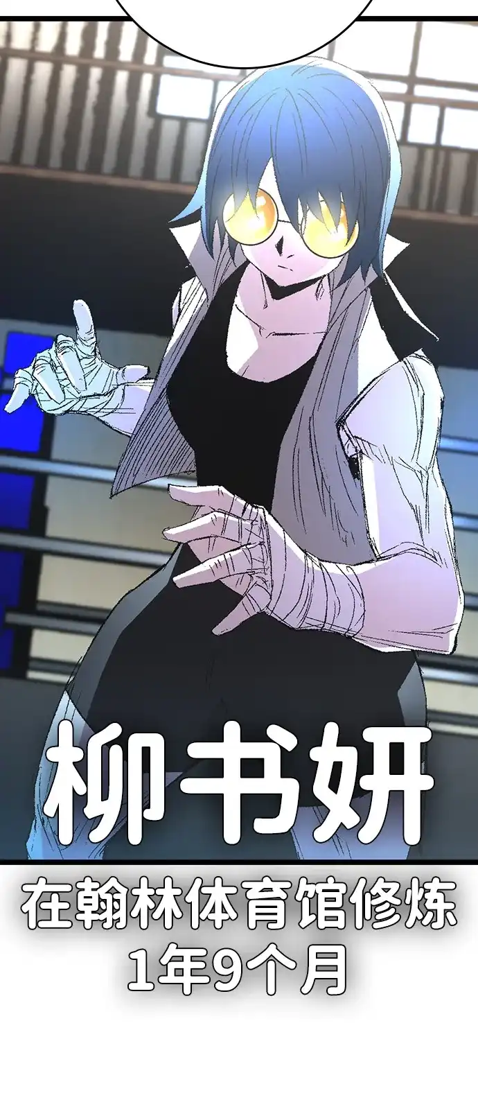 第155页