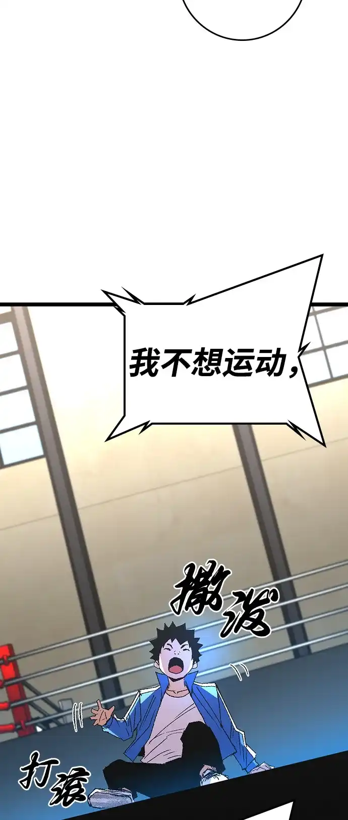 第165页