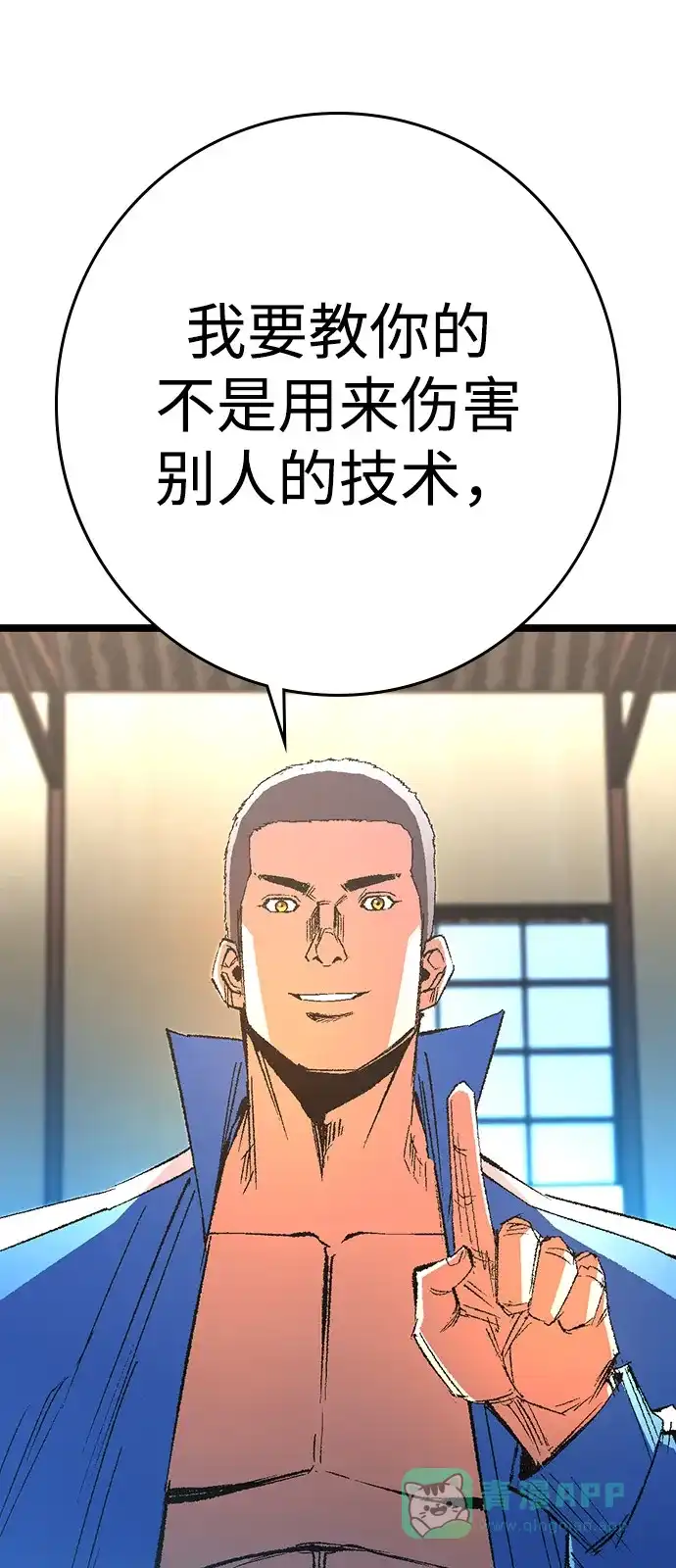 第171页