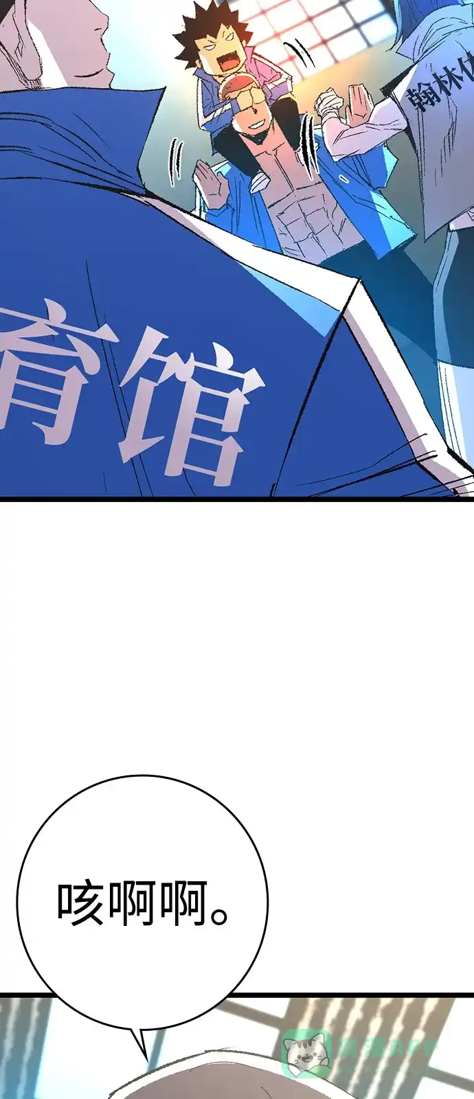 第181页