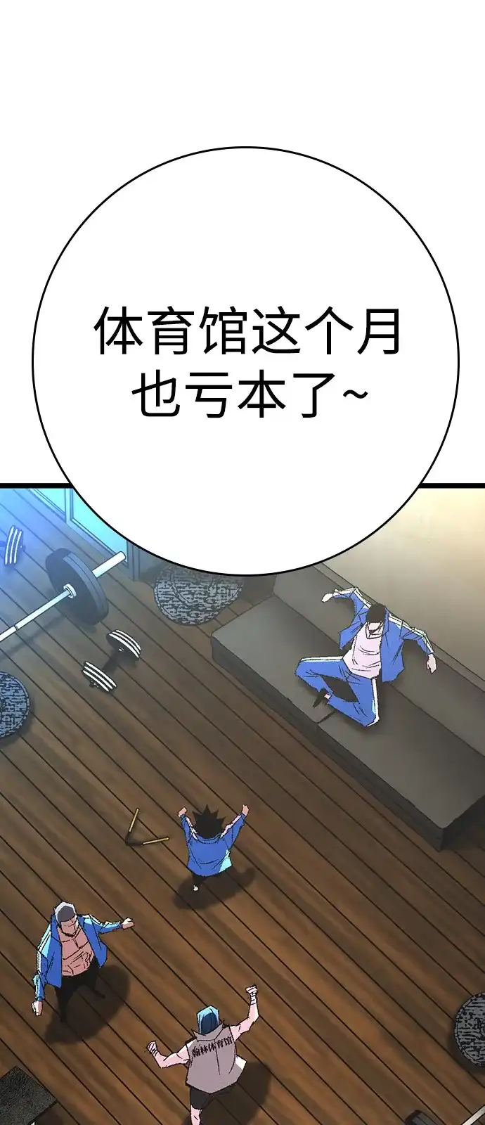 第185页