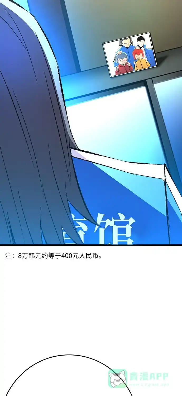 第191页