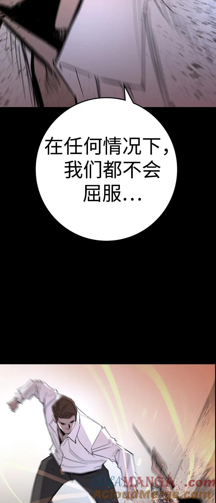 第202页