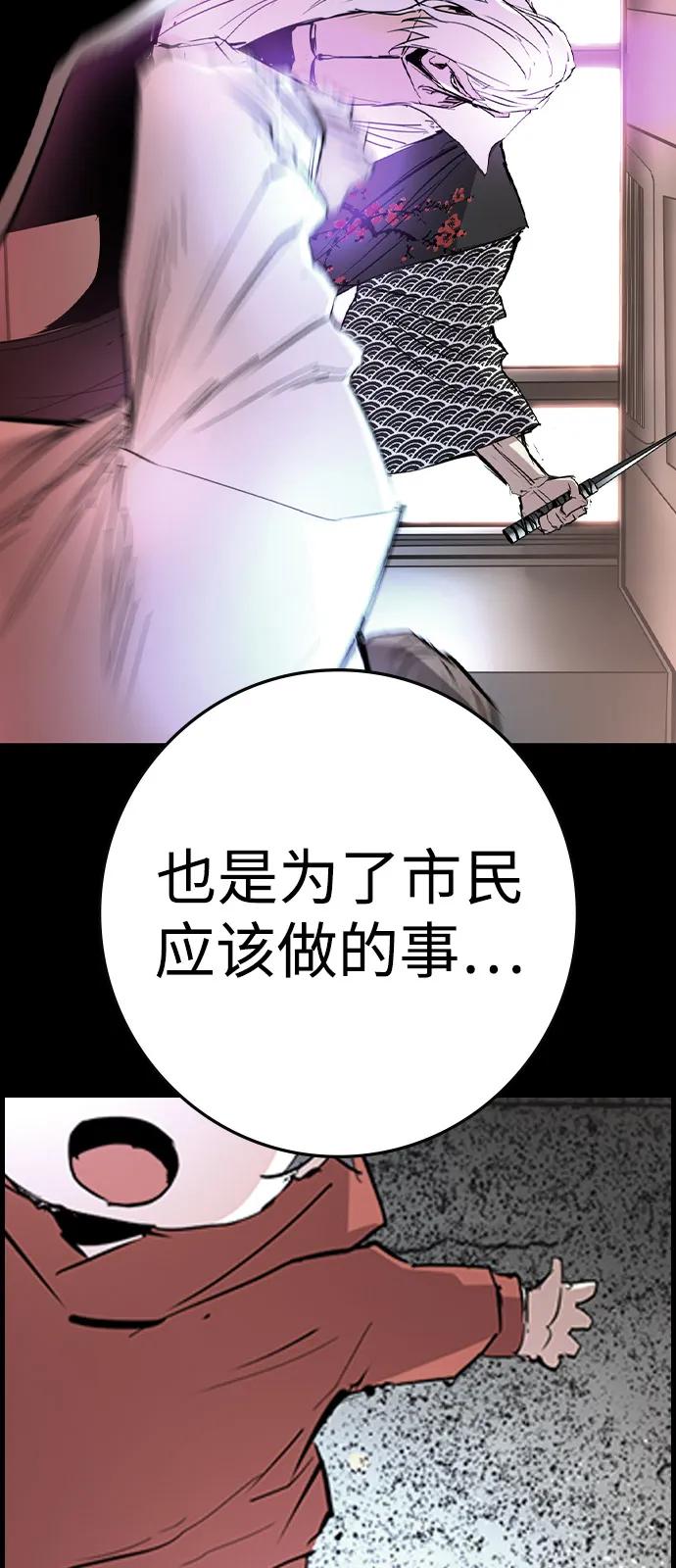 第208页