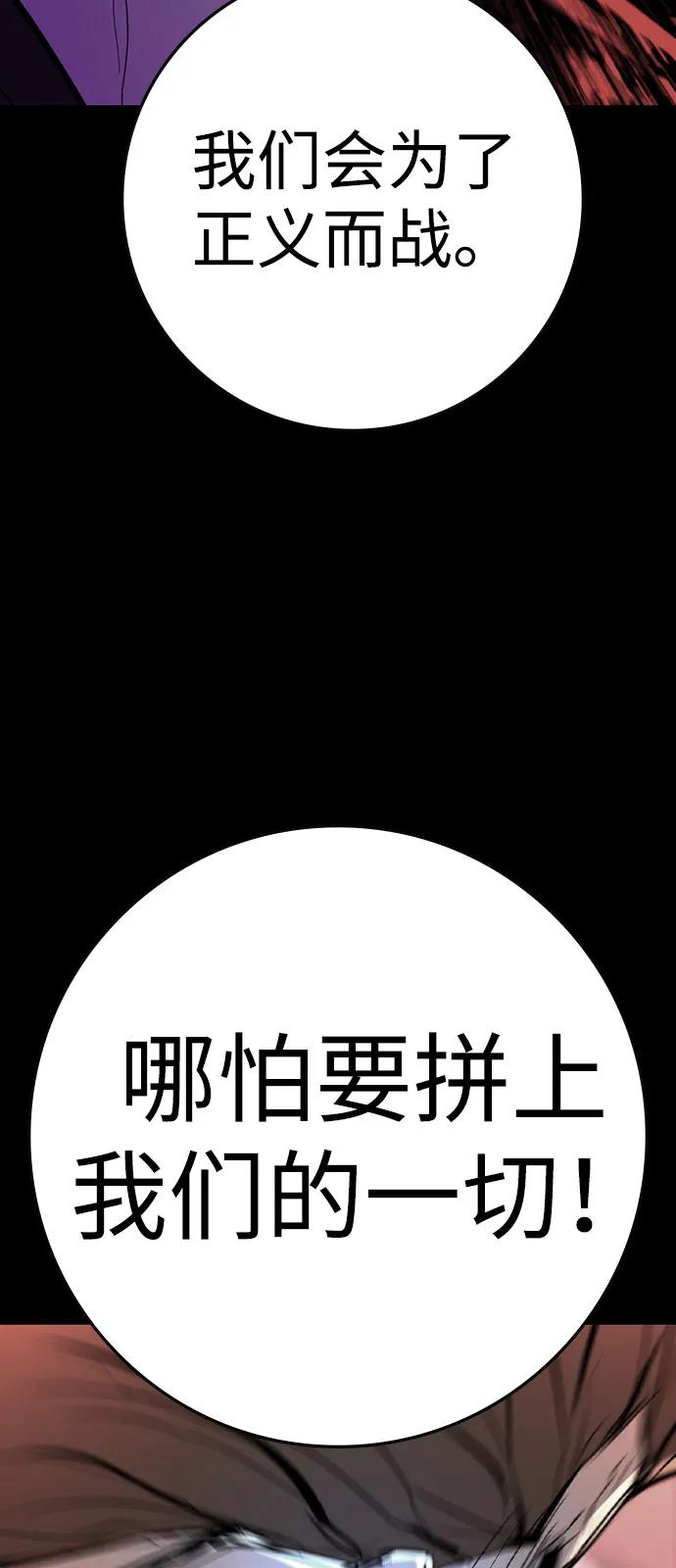 第228页