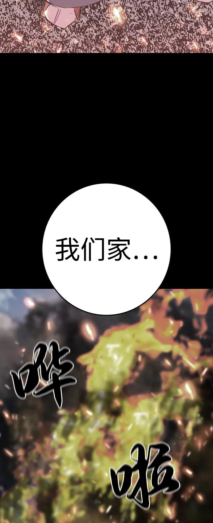 第236页
