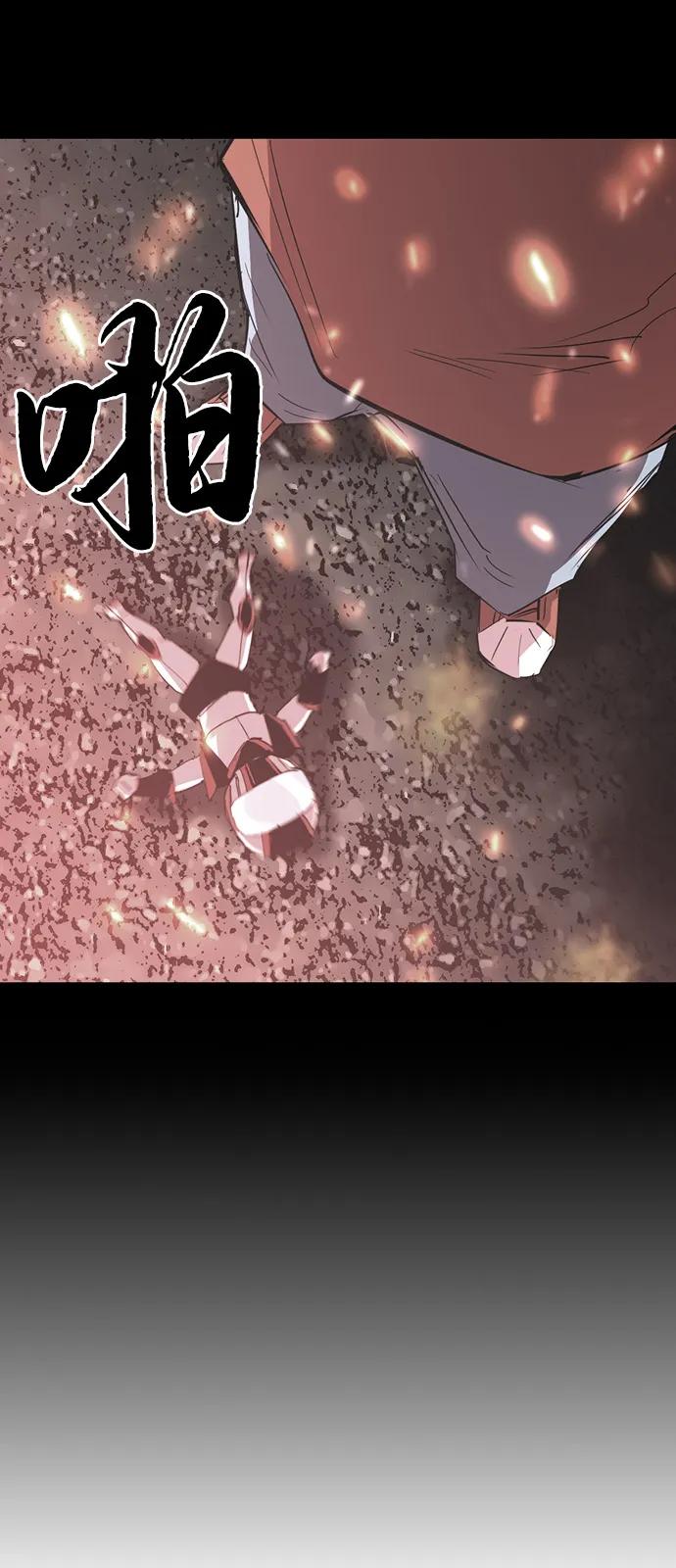 第240页