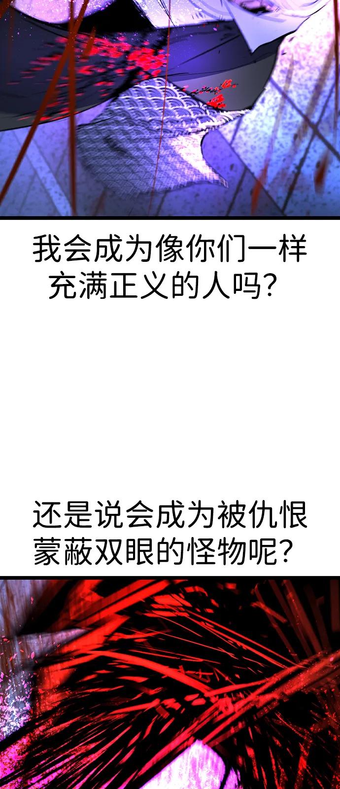 第254页