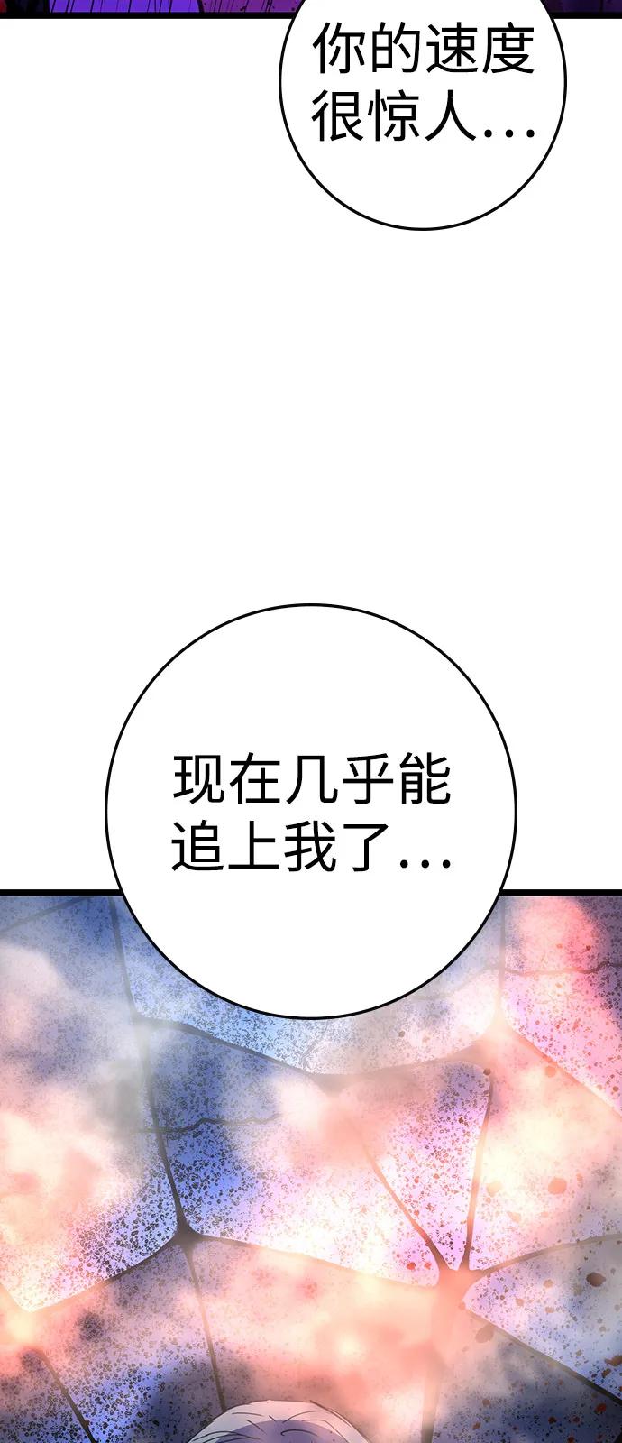 第270页