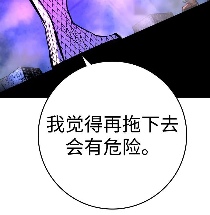 第276页