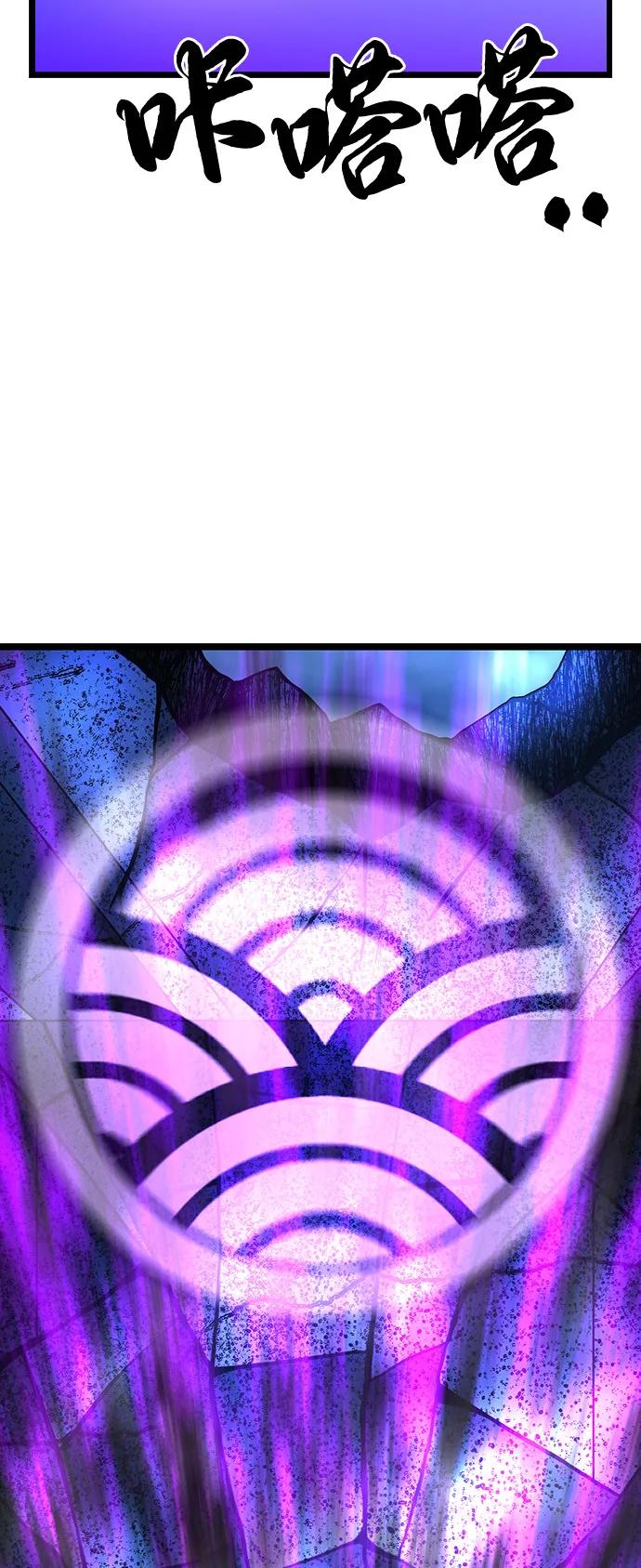 第280页