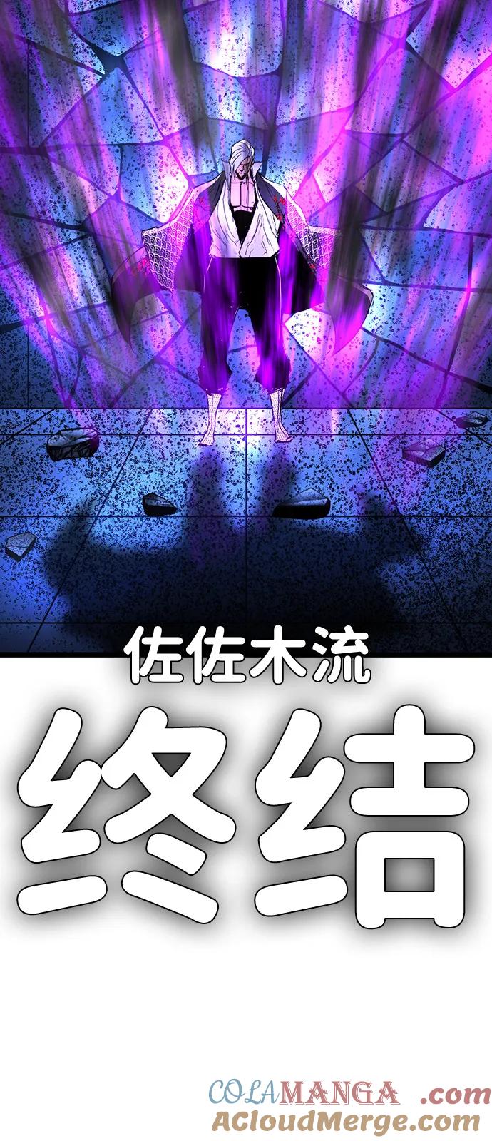 第282页