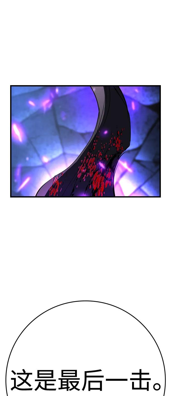 第284页