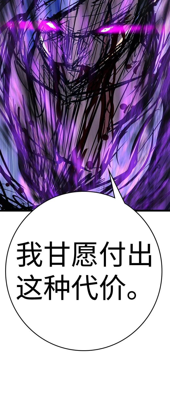 第296页