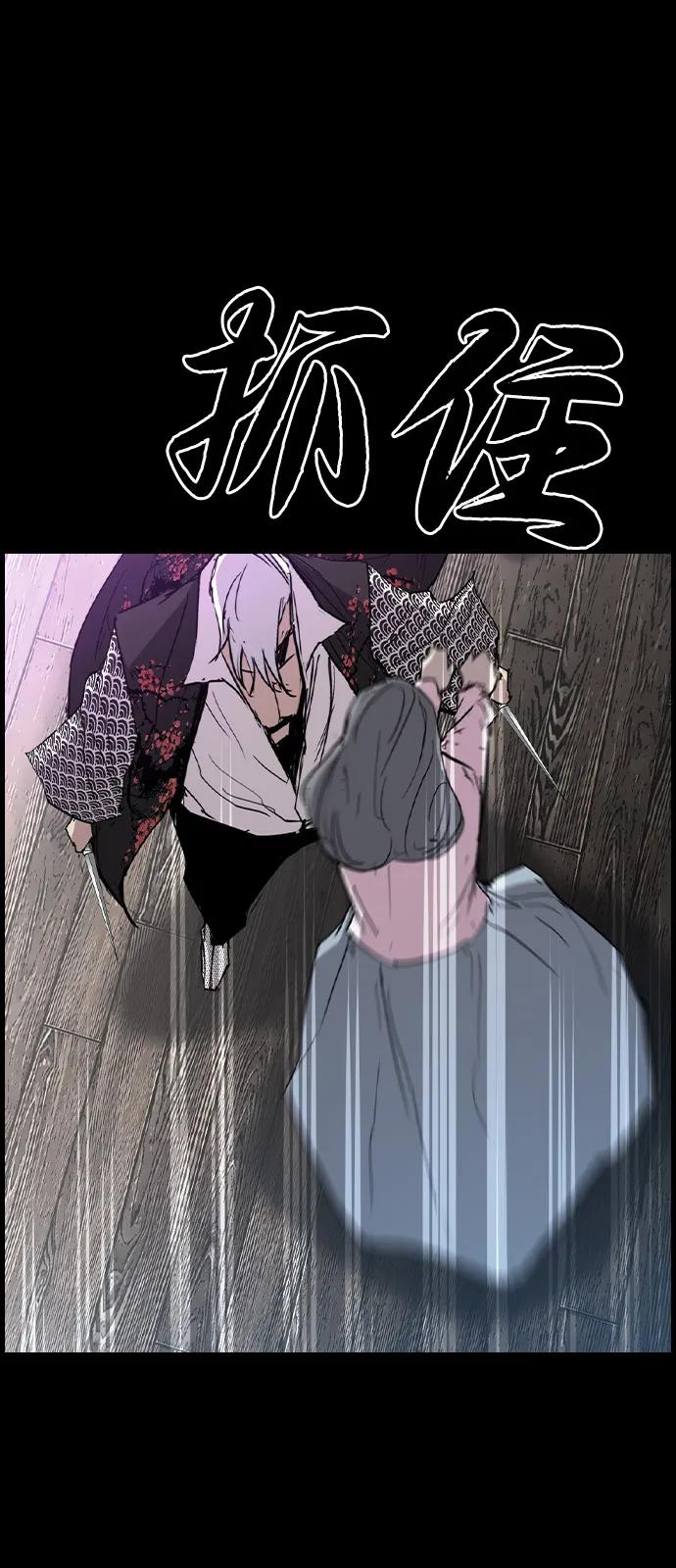 第176页