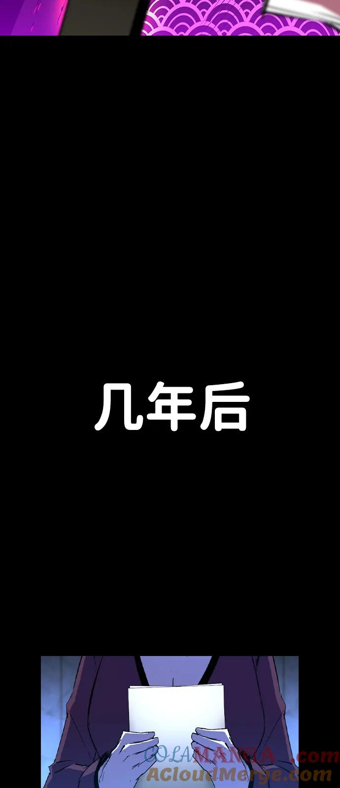 第210页