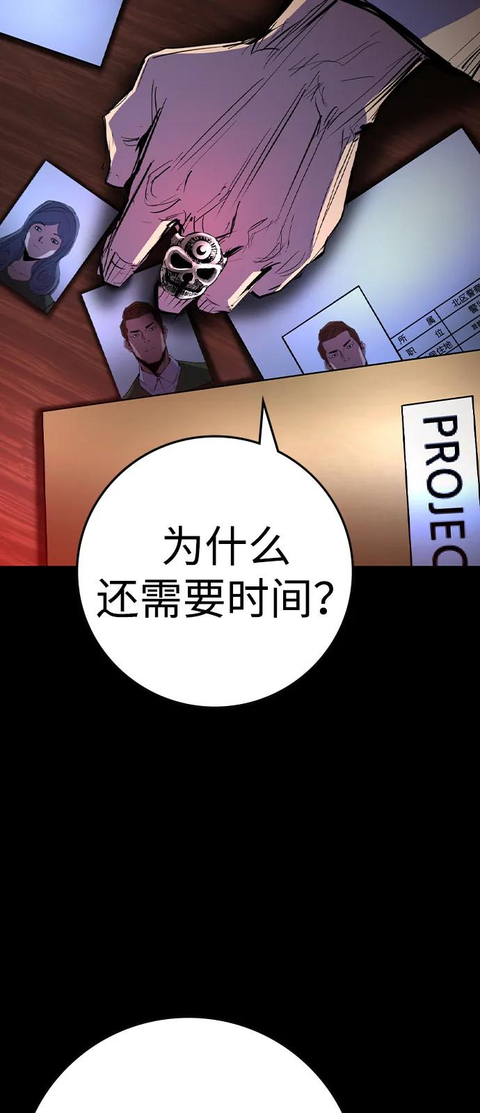 第222页