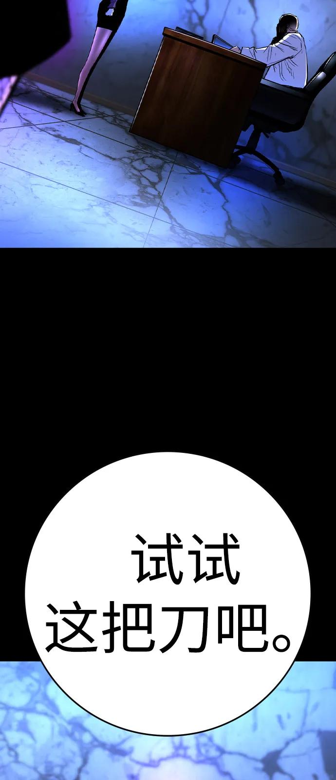 第228页