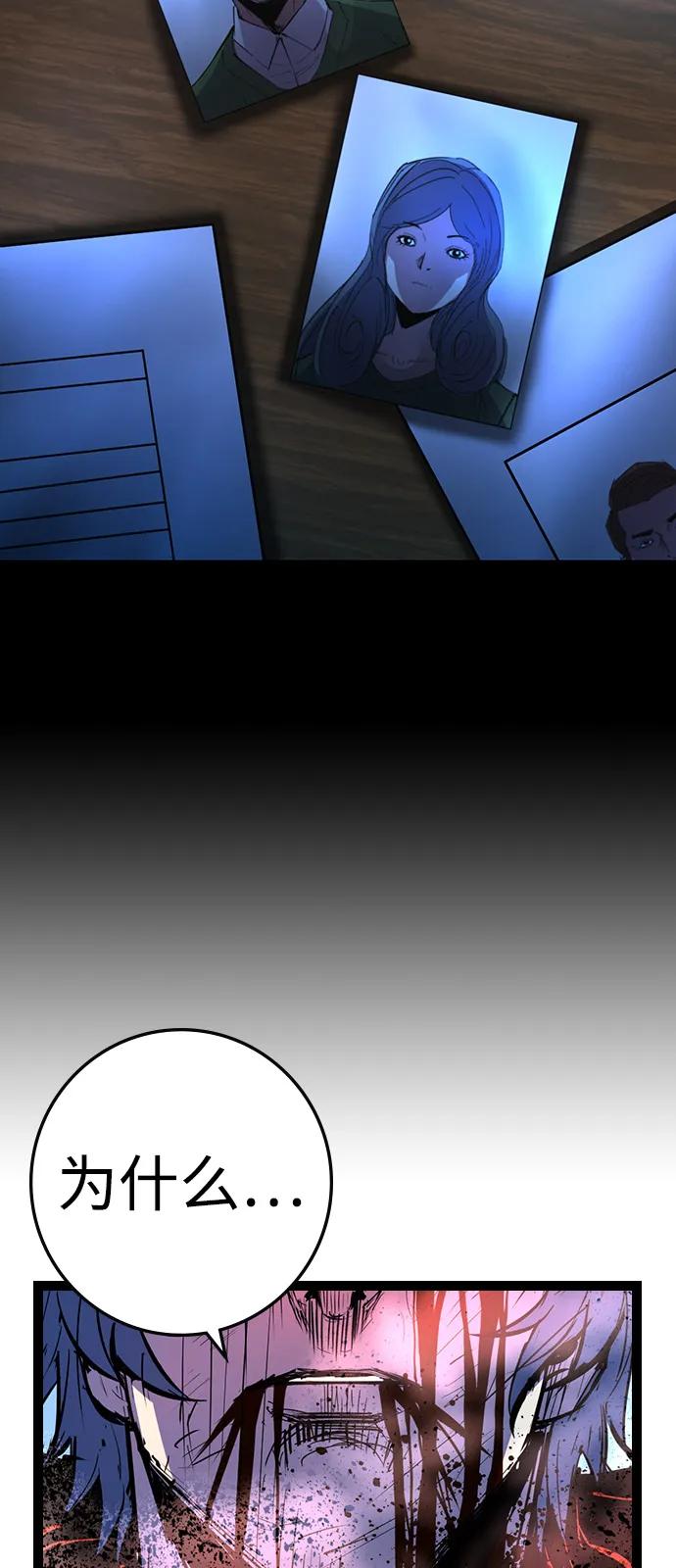 第232页