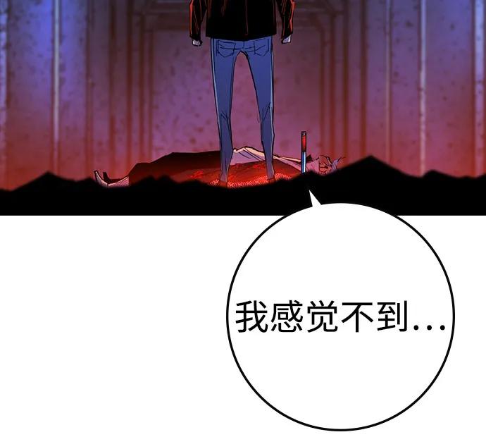 第236页