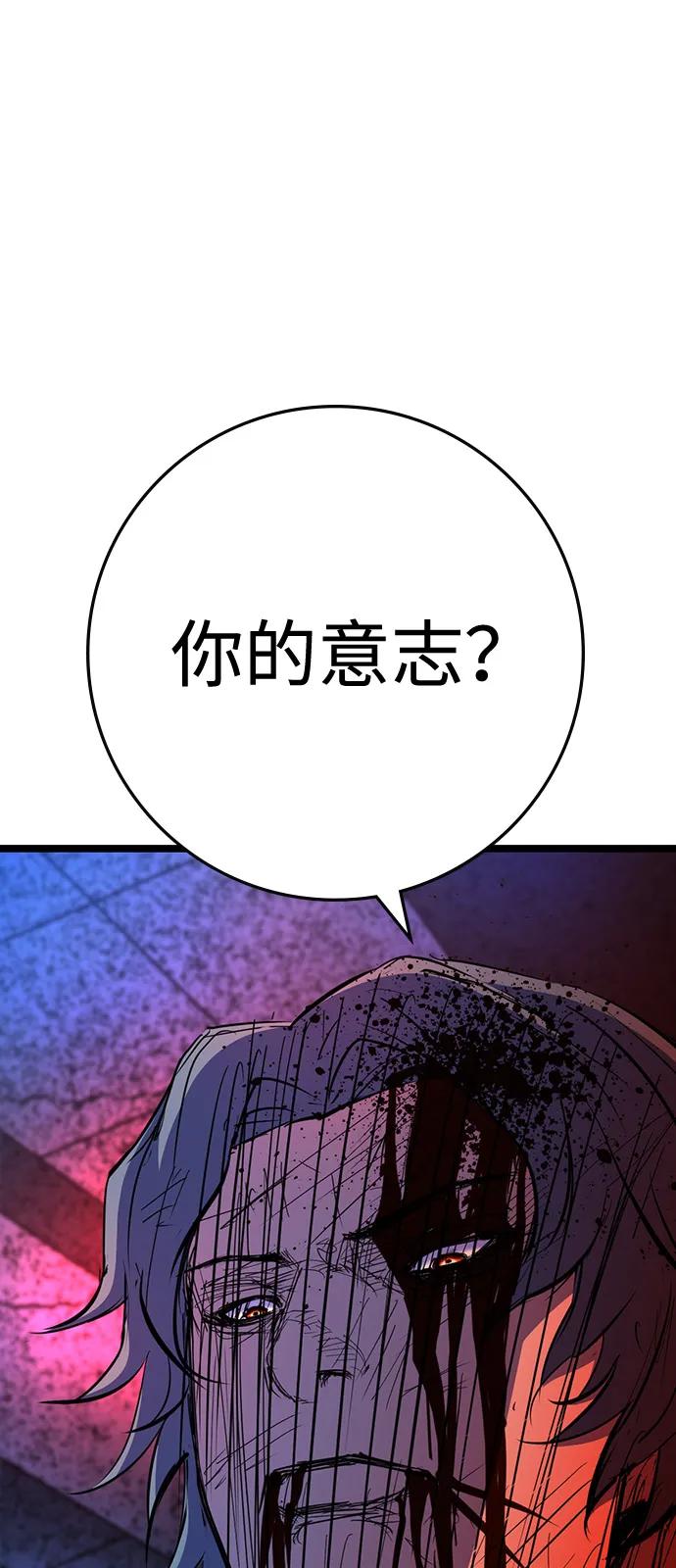 第238页