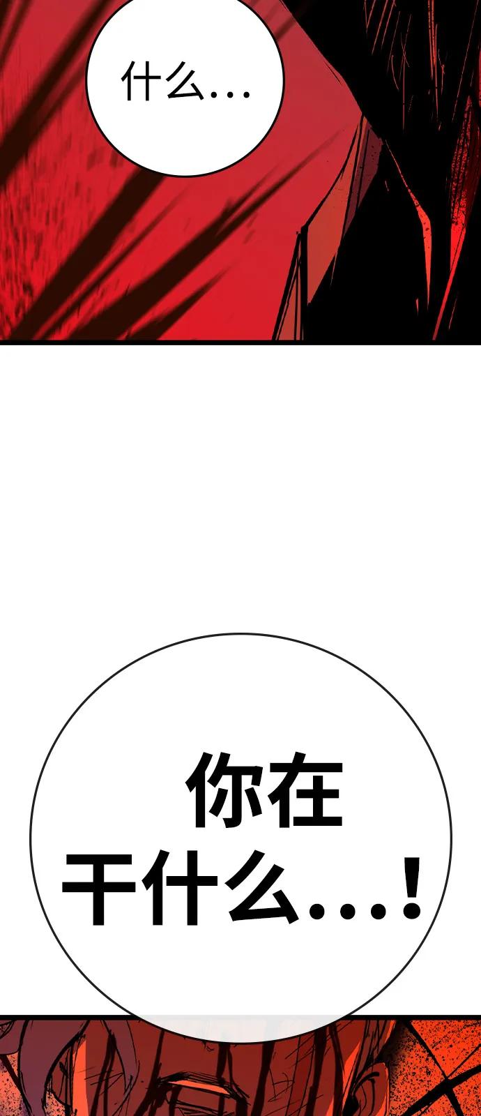 第252页