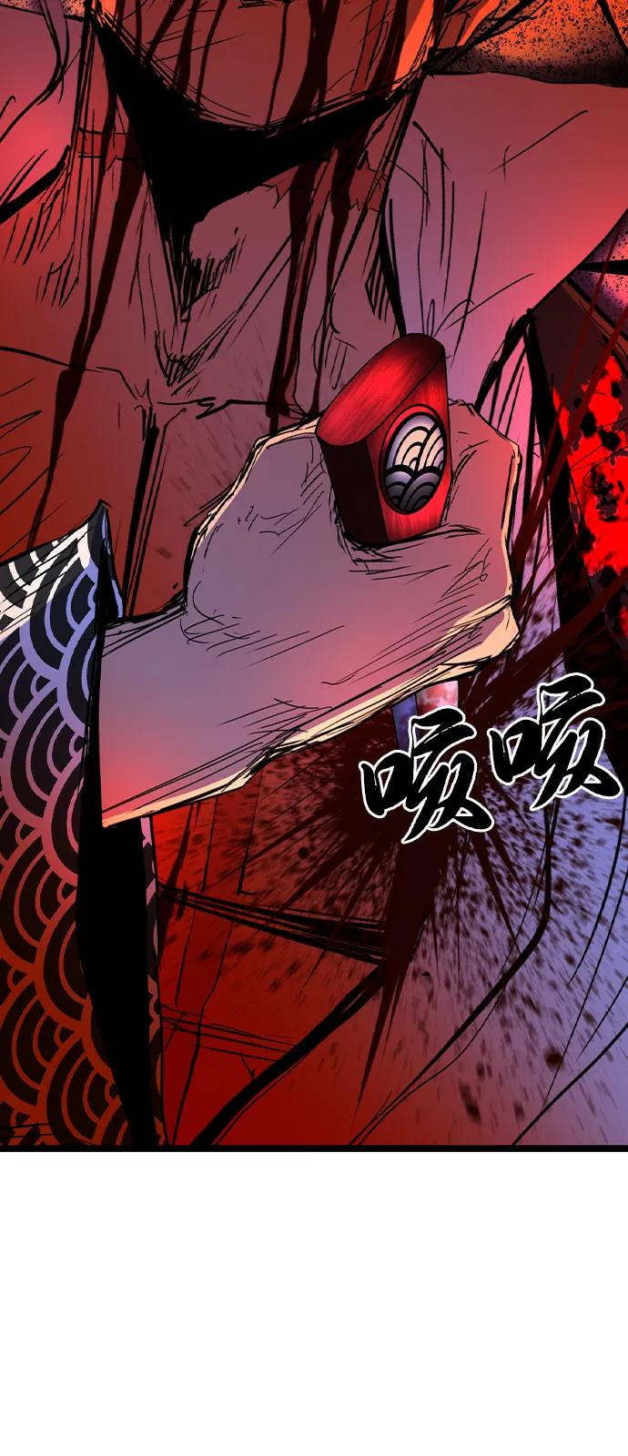 第254页