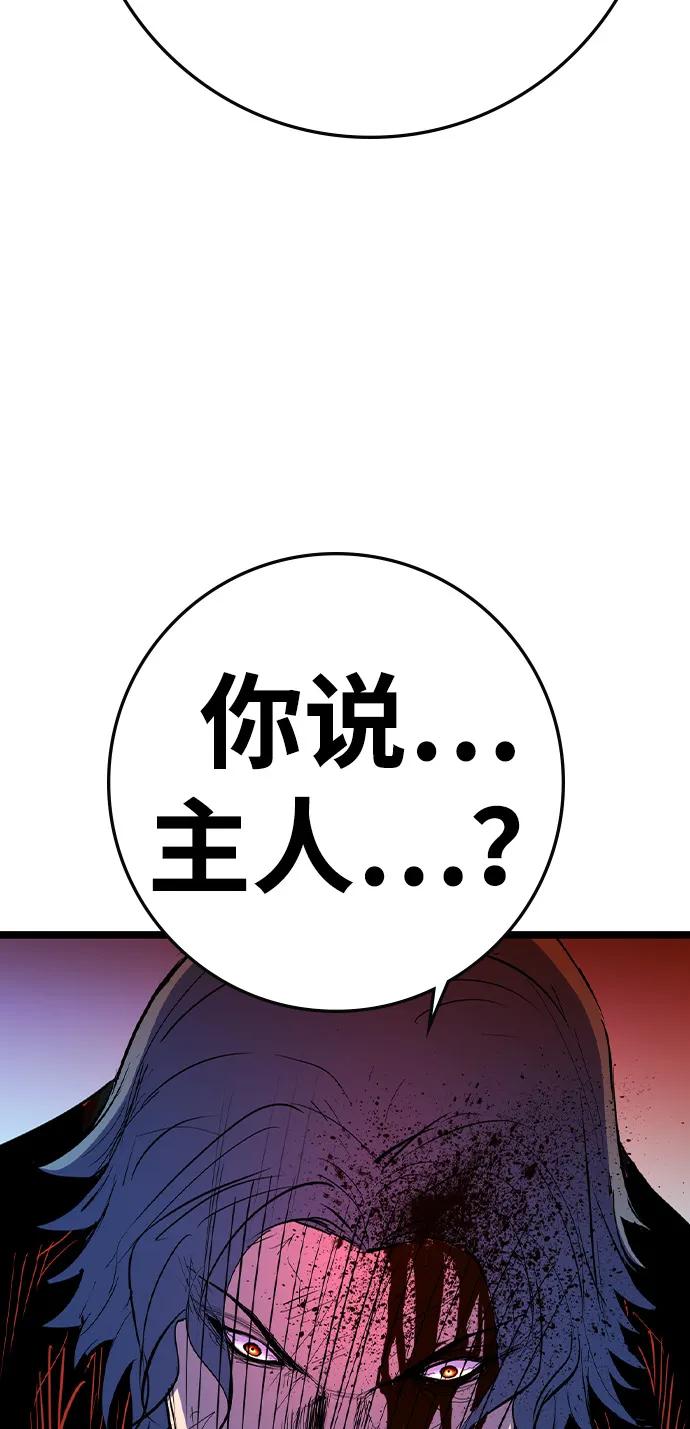 第262页