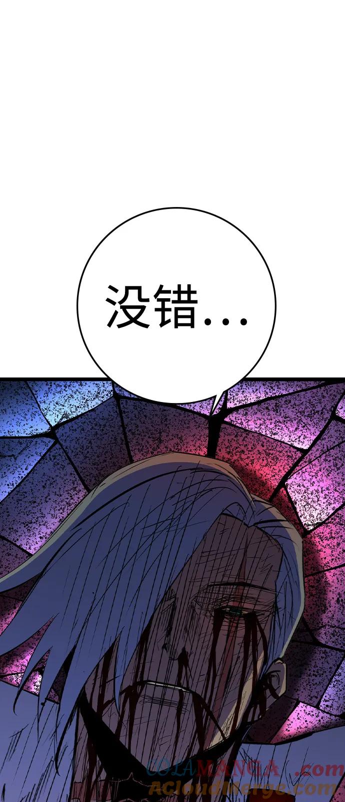 第266页