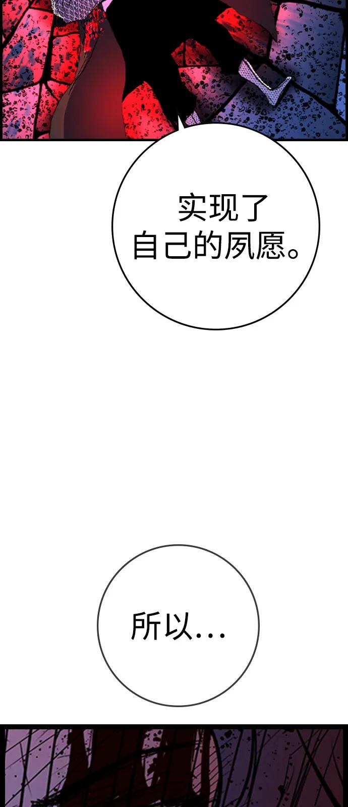 第280页