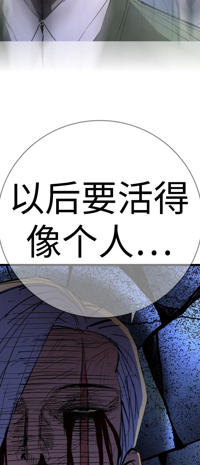 第286页
