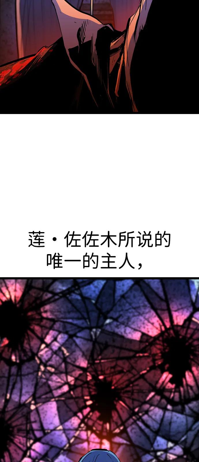 第296页