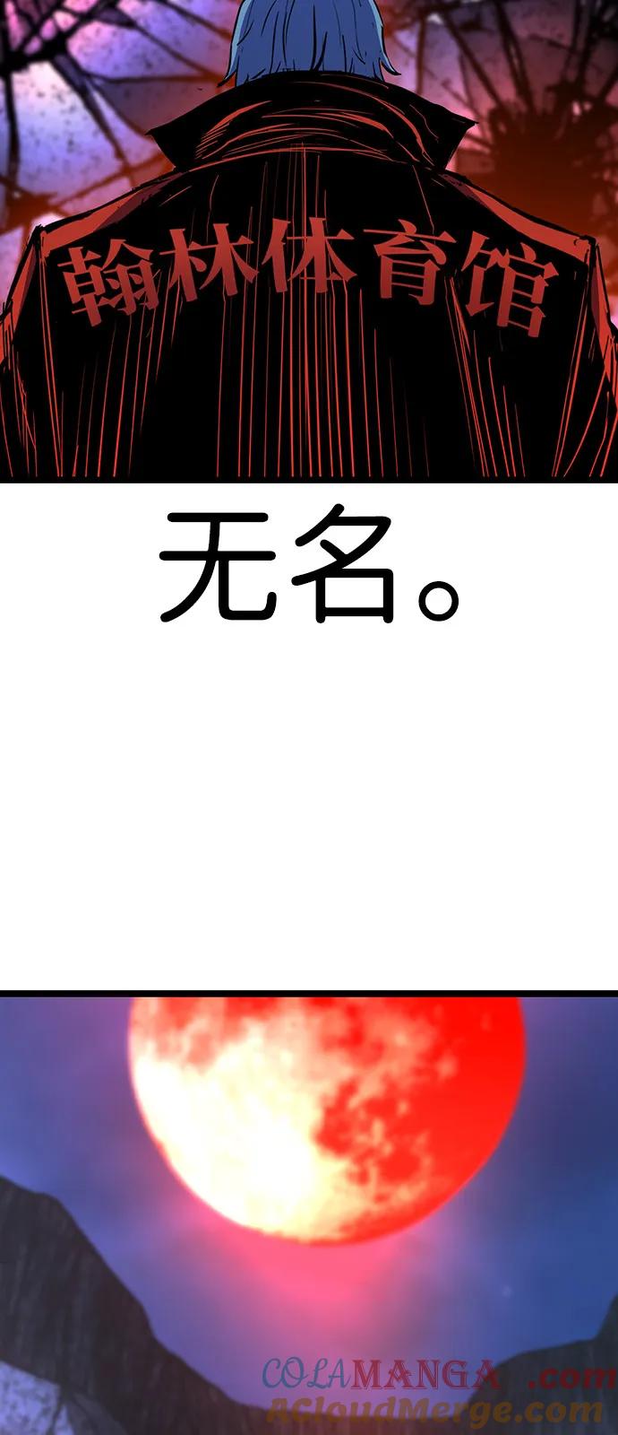 第298页