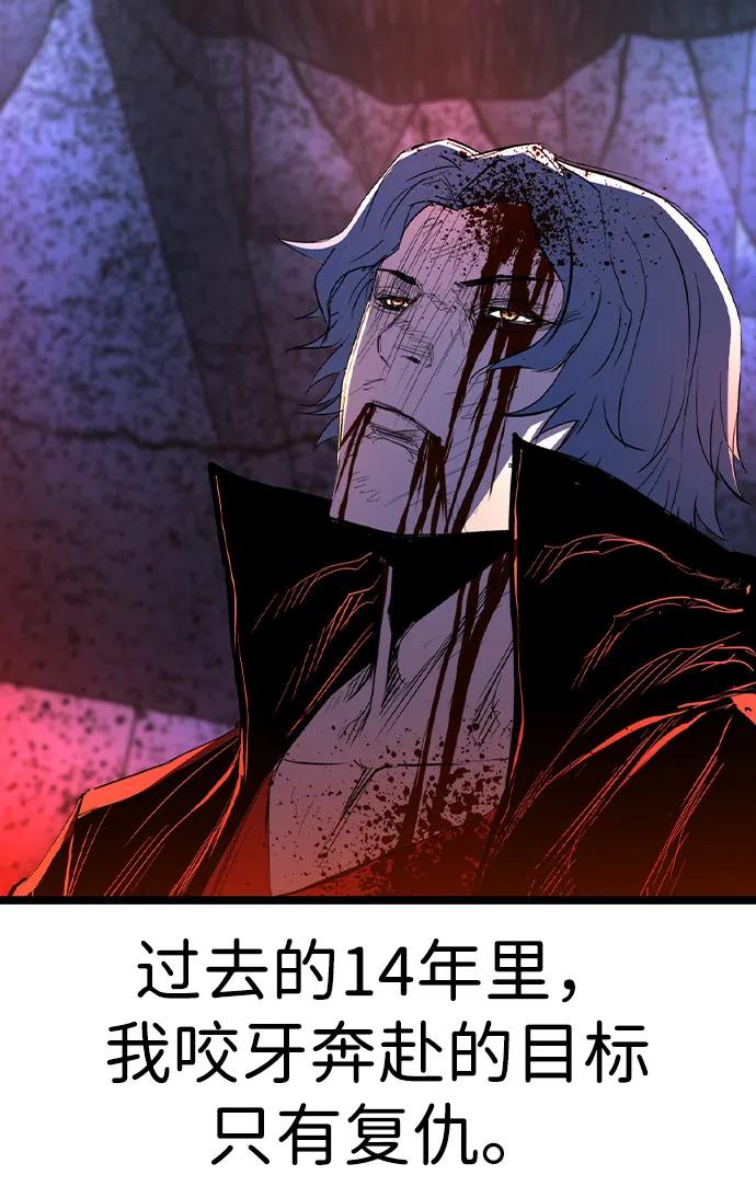 第300页