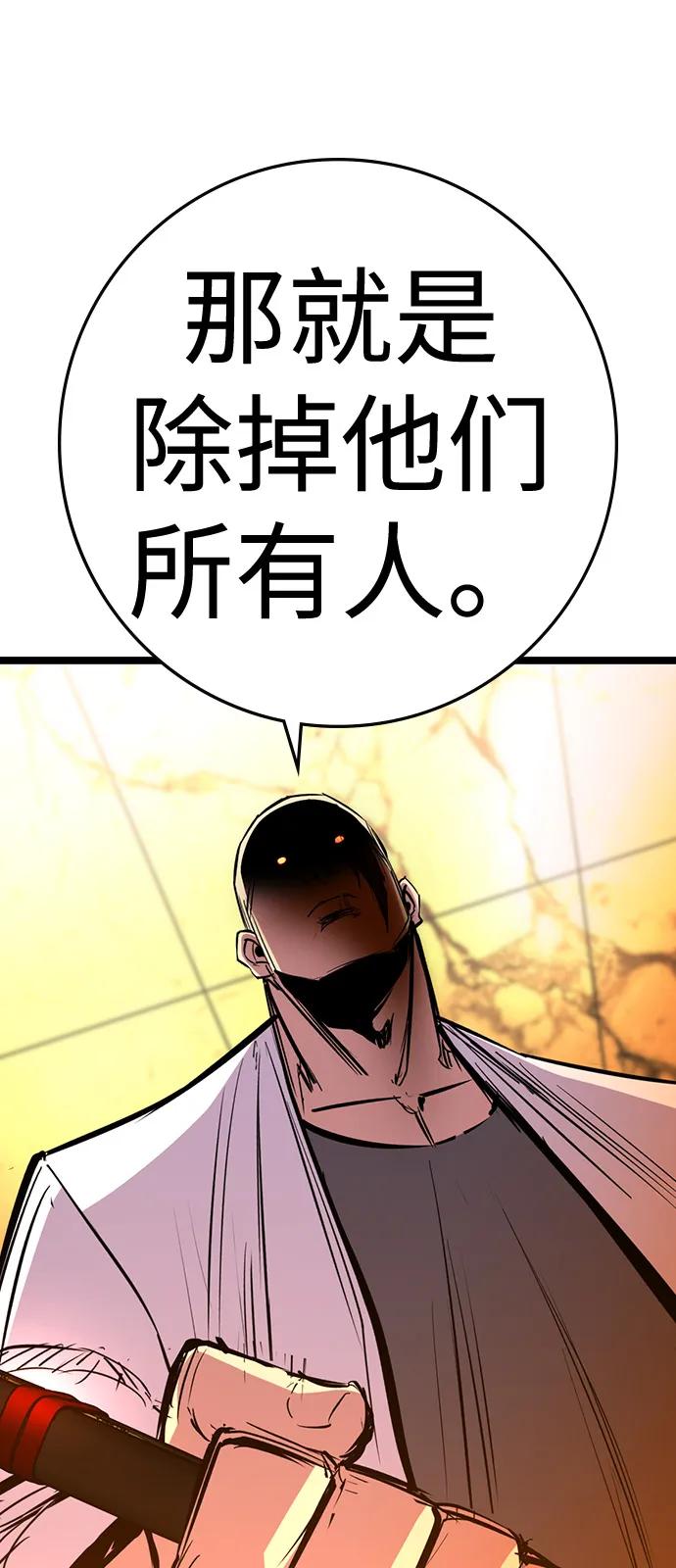 第320页