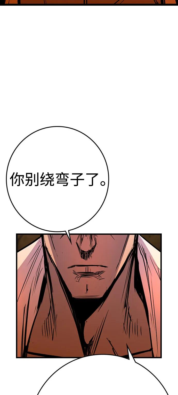 第328页