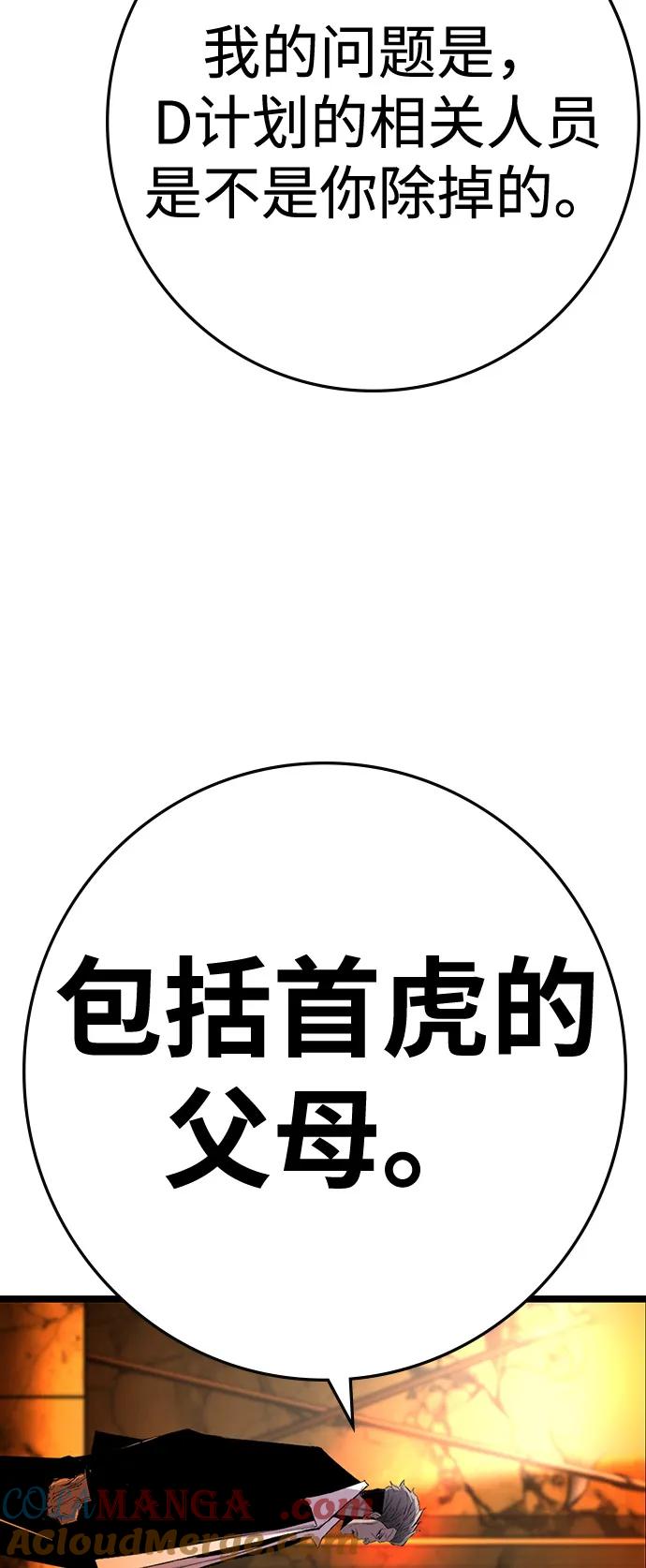第330页