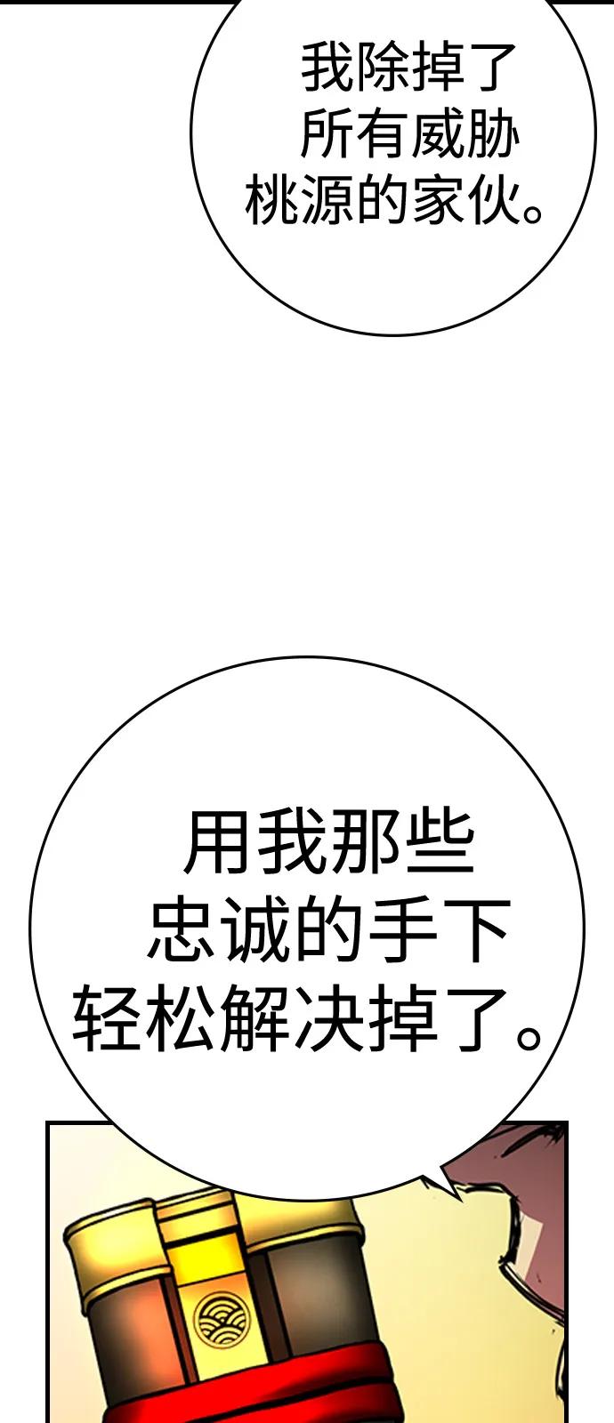 第340页