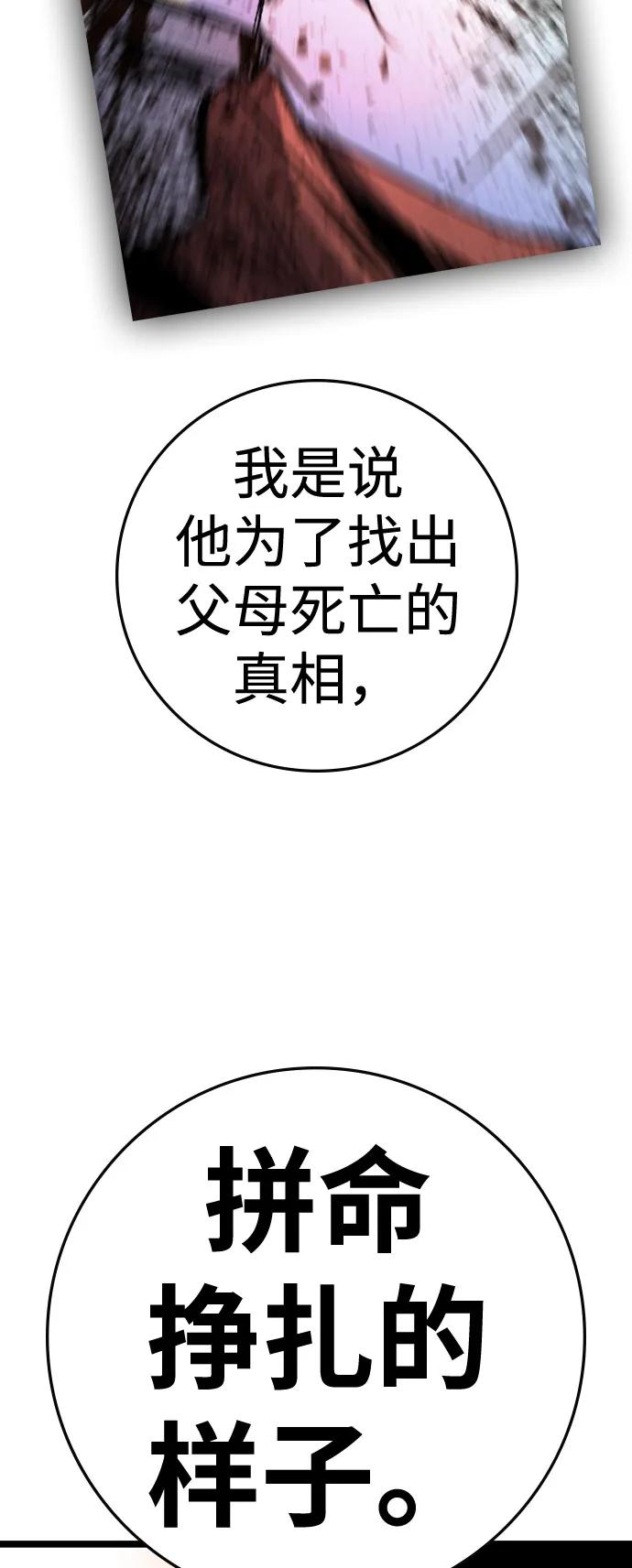 第348页