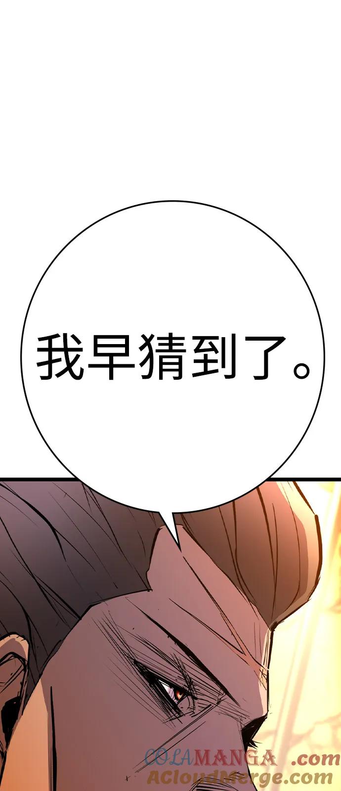 第354页