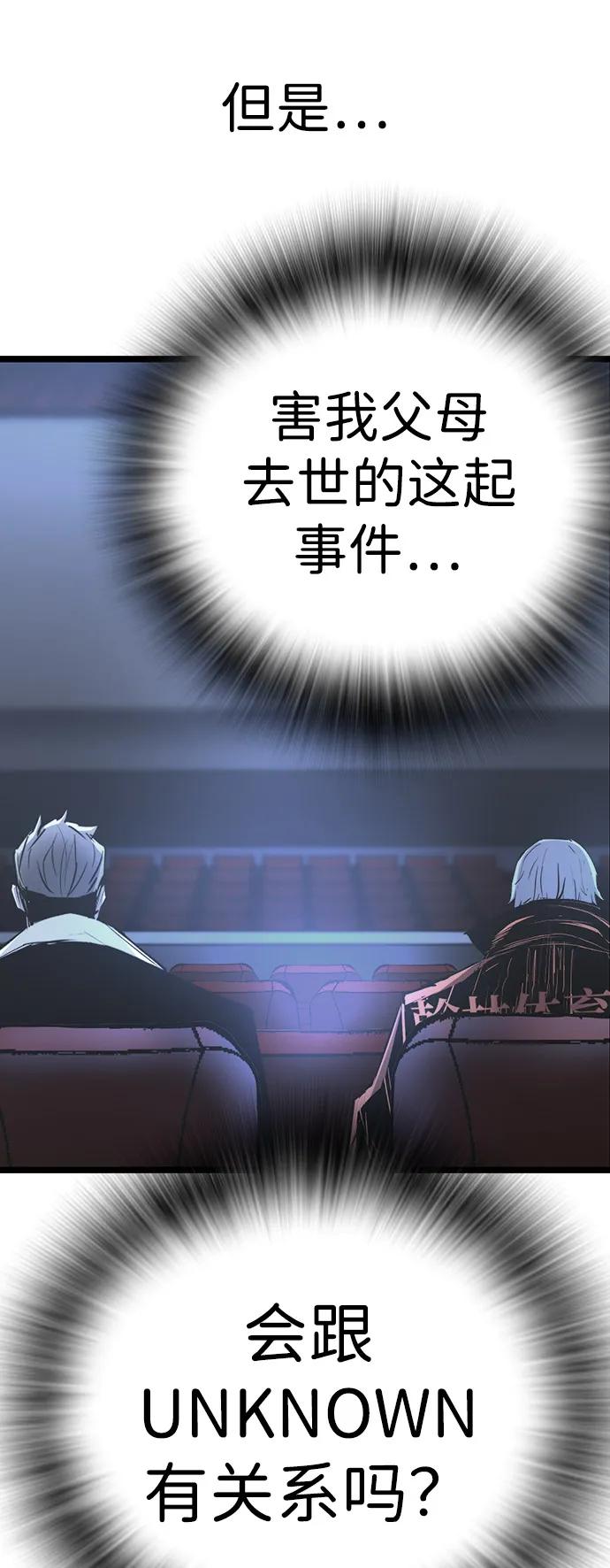 第358页