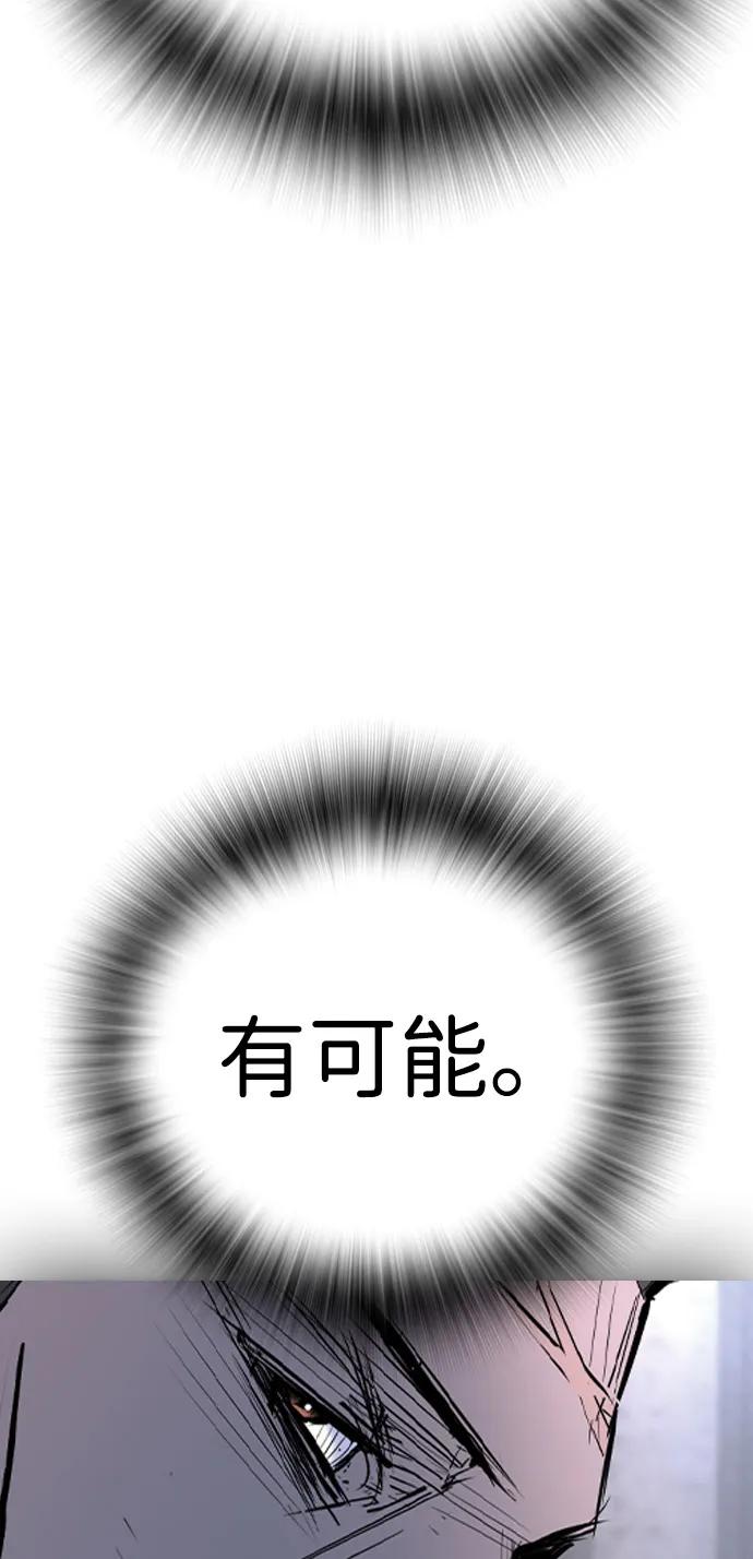 第360页