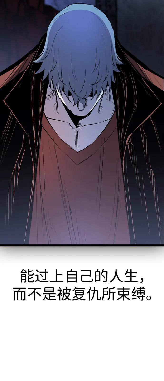 第366页