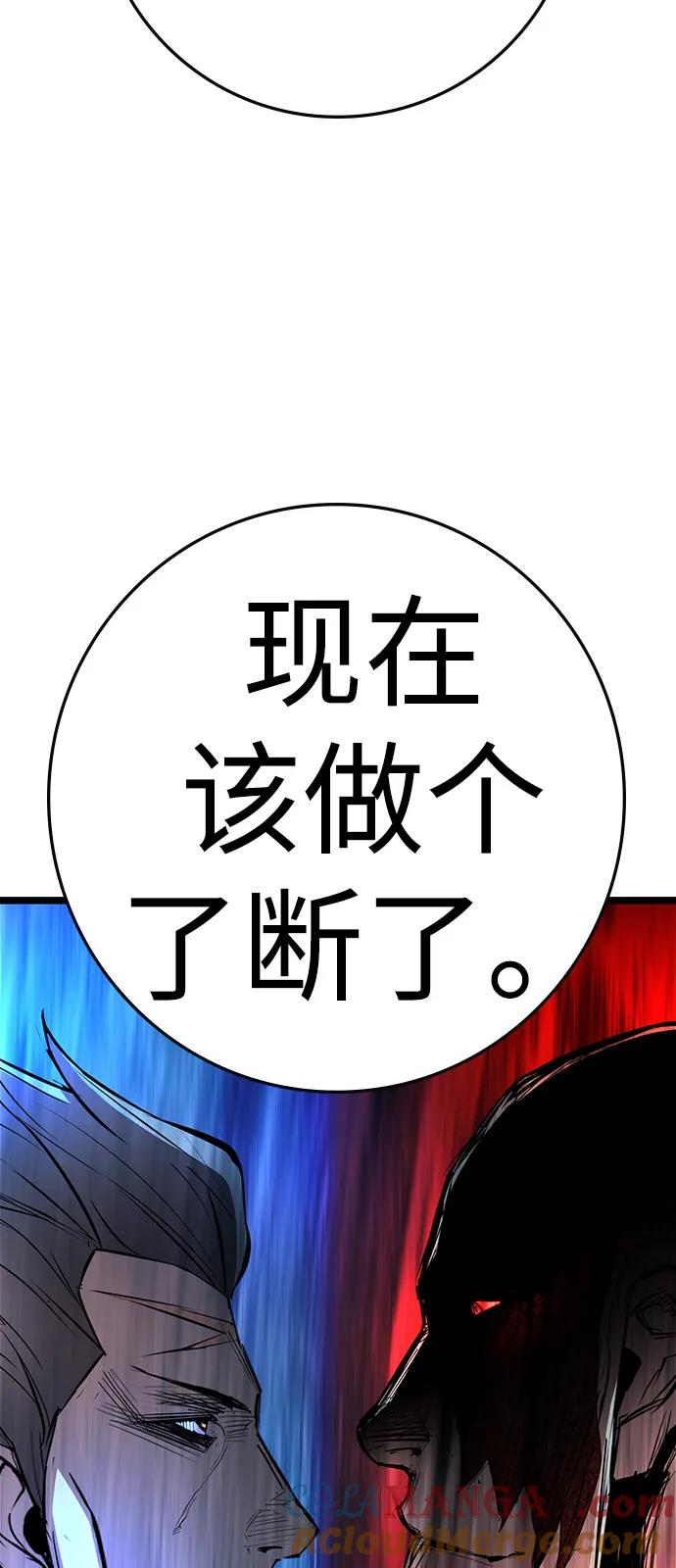第378页