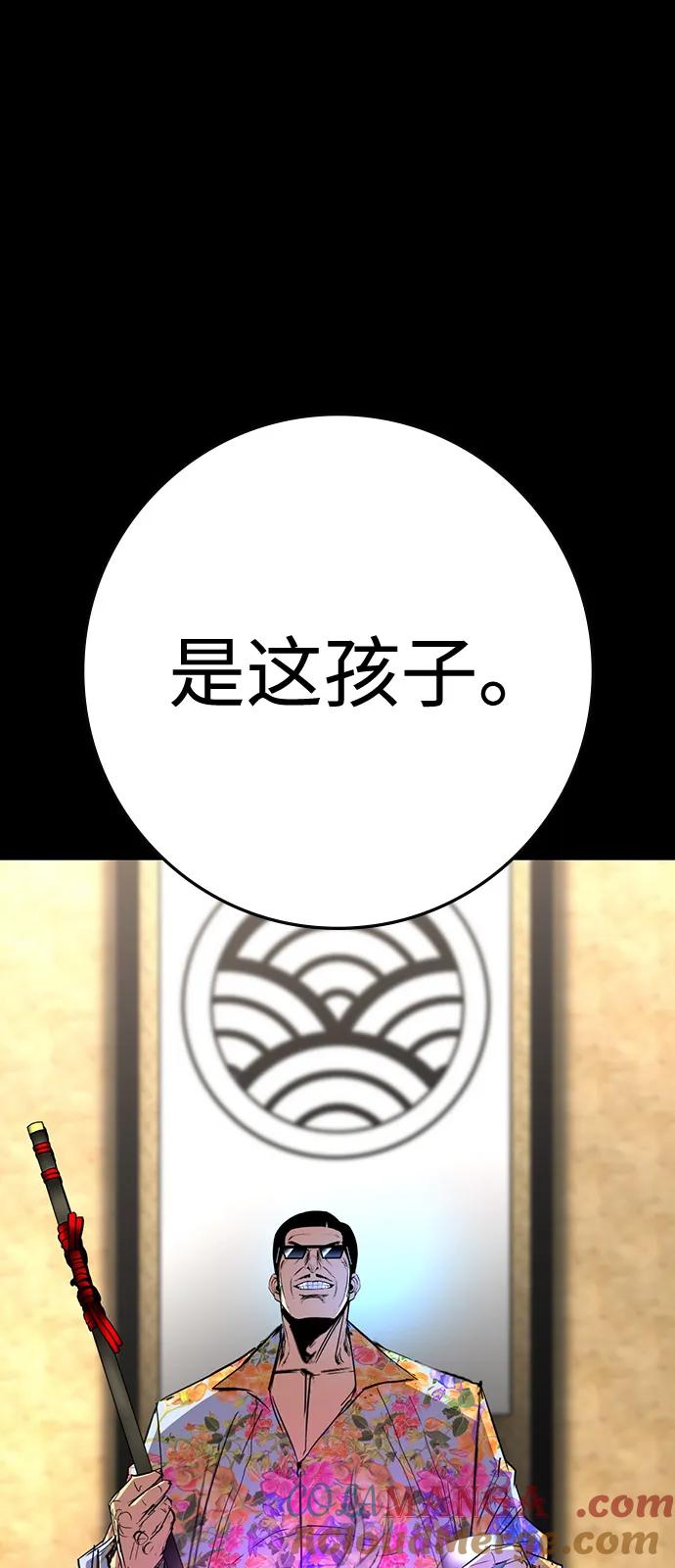 第170页