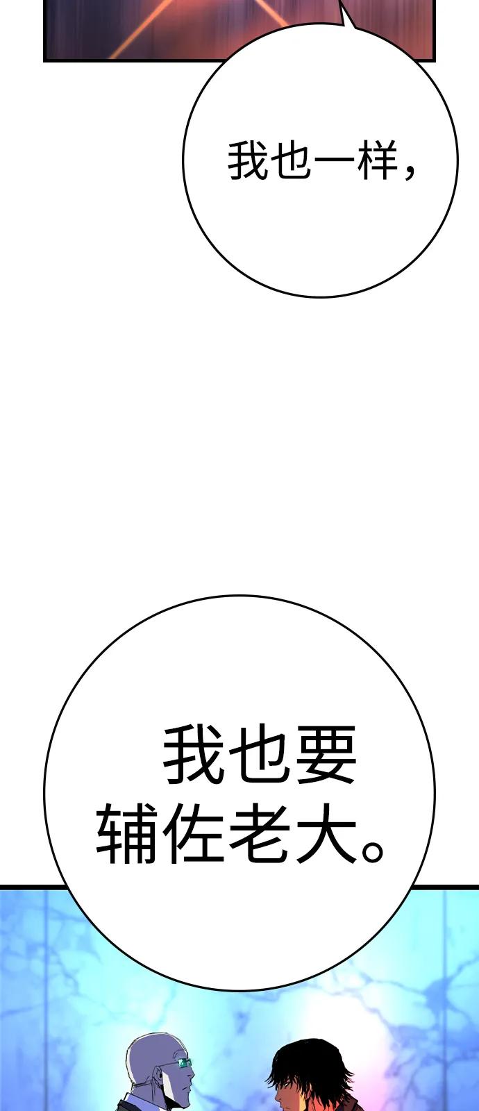 第216页