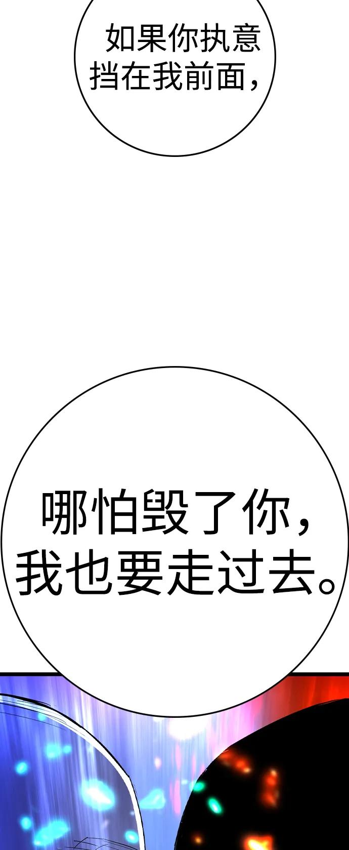 第220页