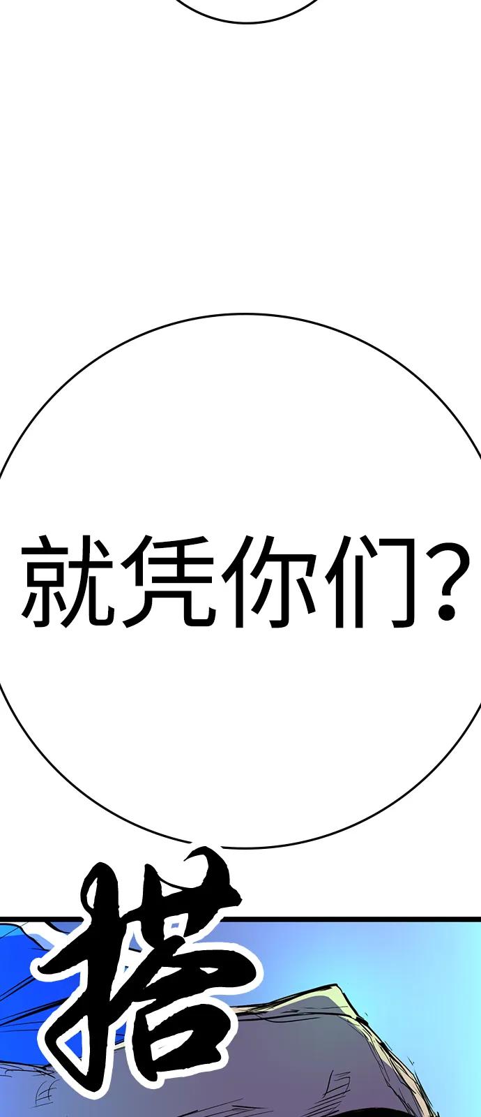 第240页