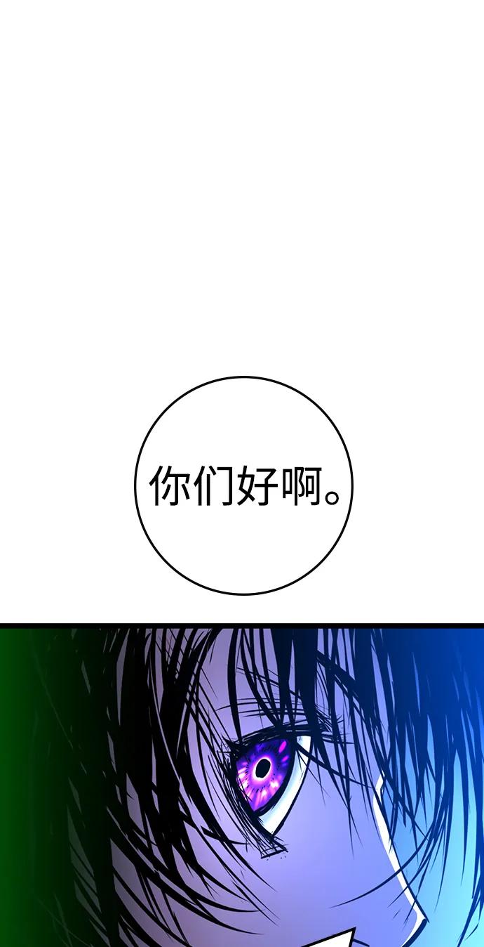 第244页