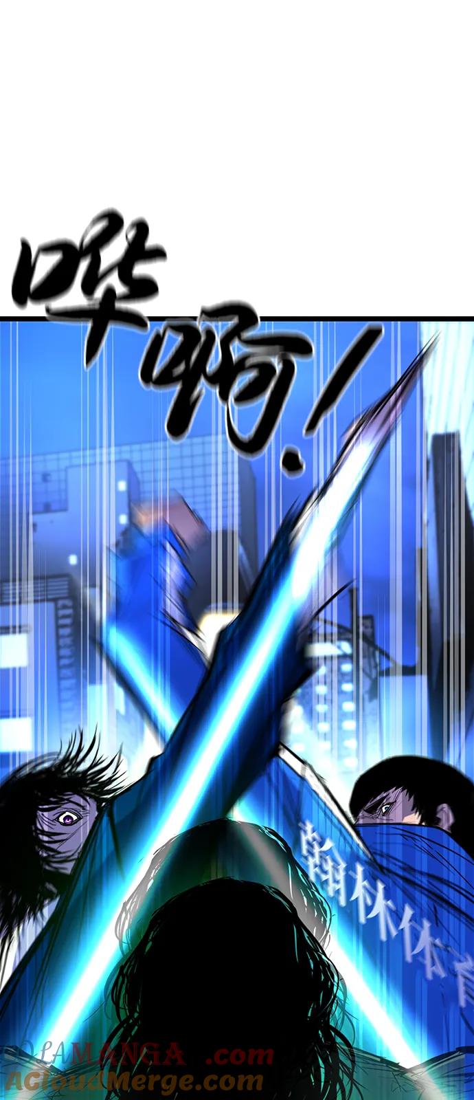 第250页